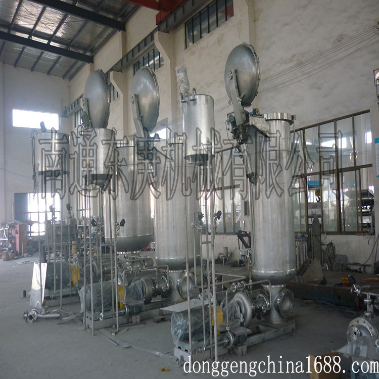 【優選產品】DGHKS低能耗高溫高壓筒子缸染色機