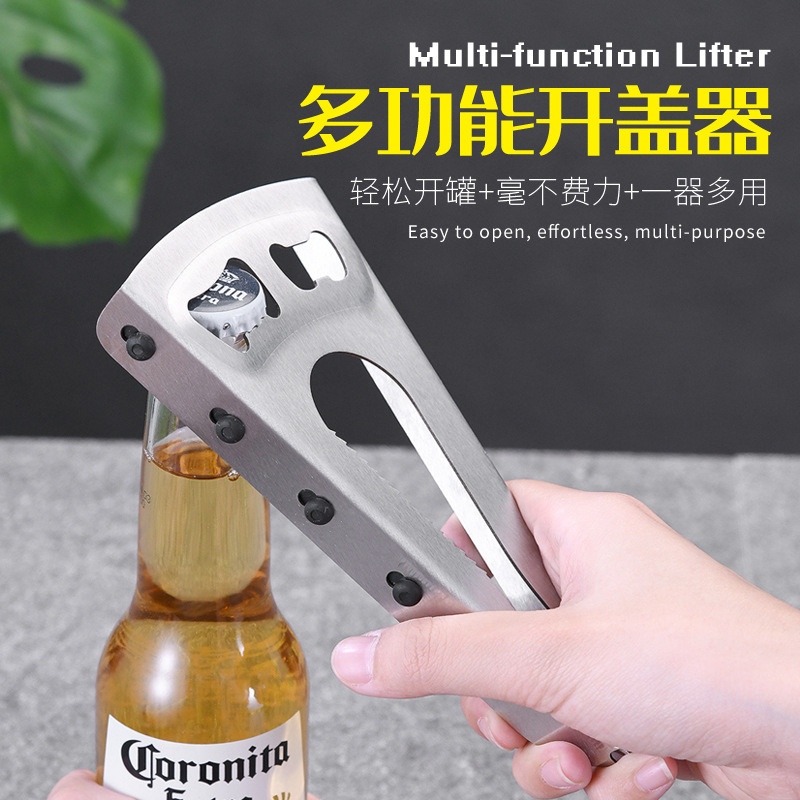 Bia không gỉ có thể mở ra nhiều mục đích.