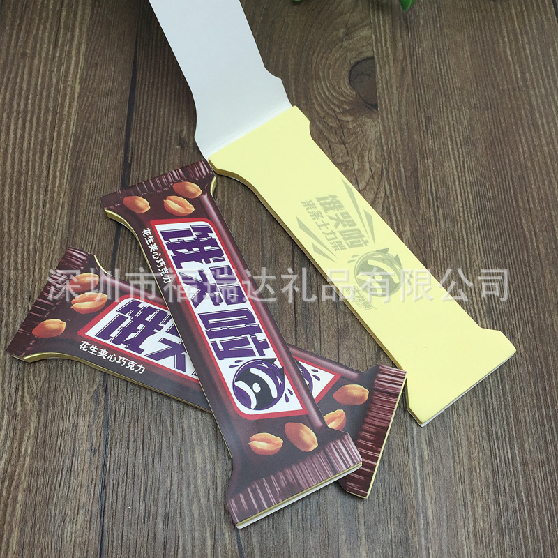Quảng cáo rất dễ ký.