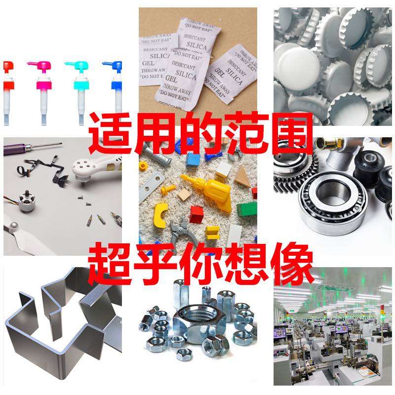 The hardware vibrating disc, the axle bearing automation machine, the large vibrating disk feeder.