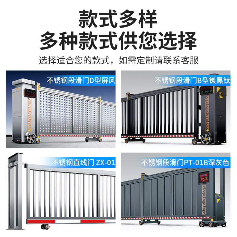 Sân điện tùy chỉnh của nhà máy trải dài cửa đến khu vực thép không dấu vết công nghiệp.
