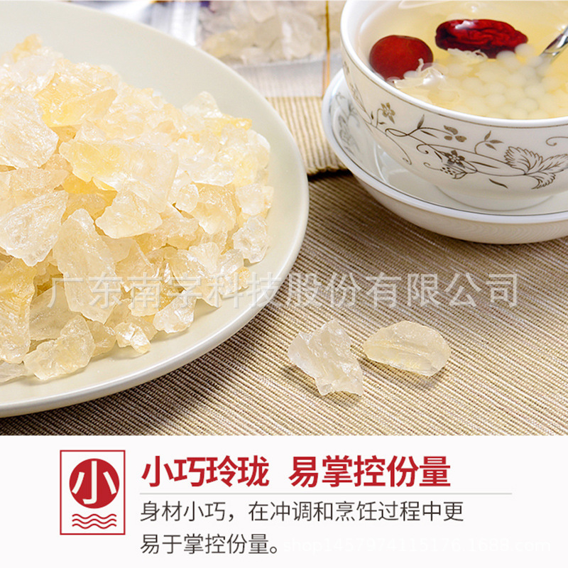 Souther, 350g hạt vàng.