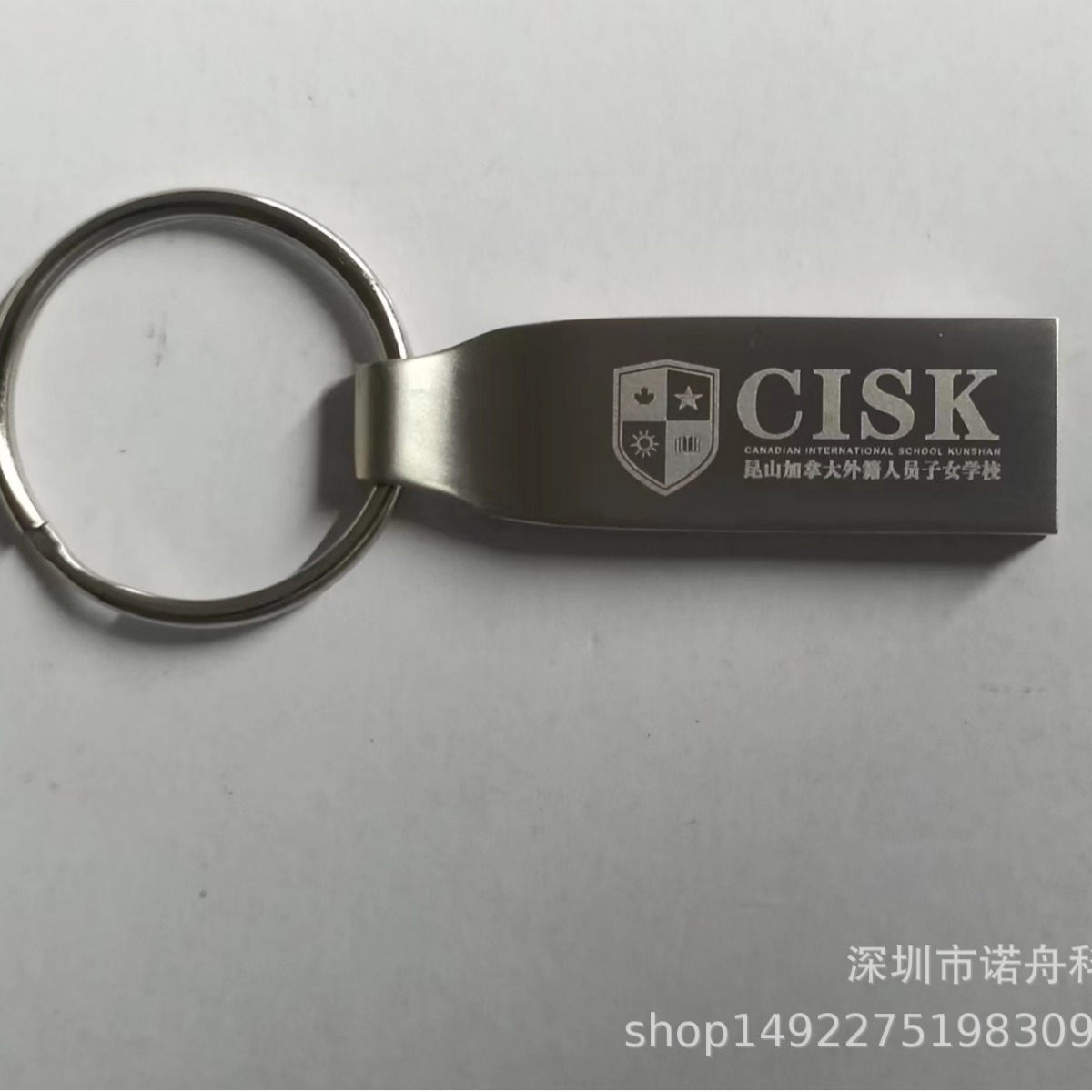 Công ty thương mại tặng quà cho Enterprise USB 16g