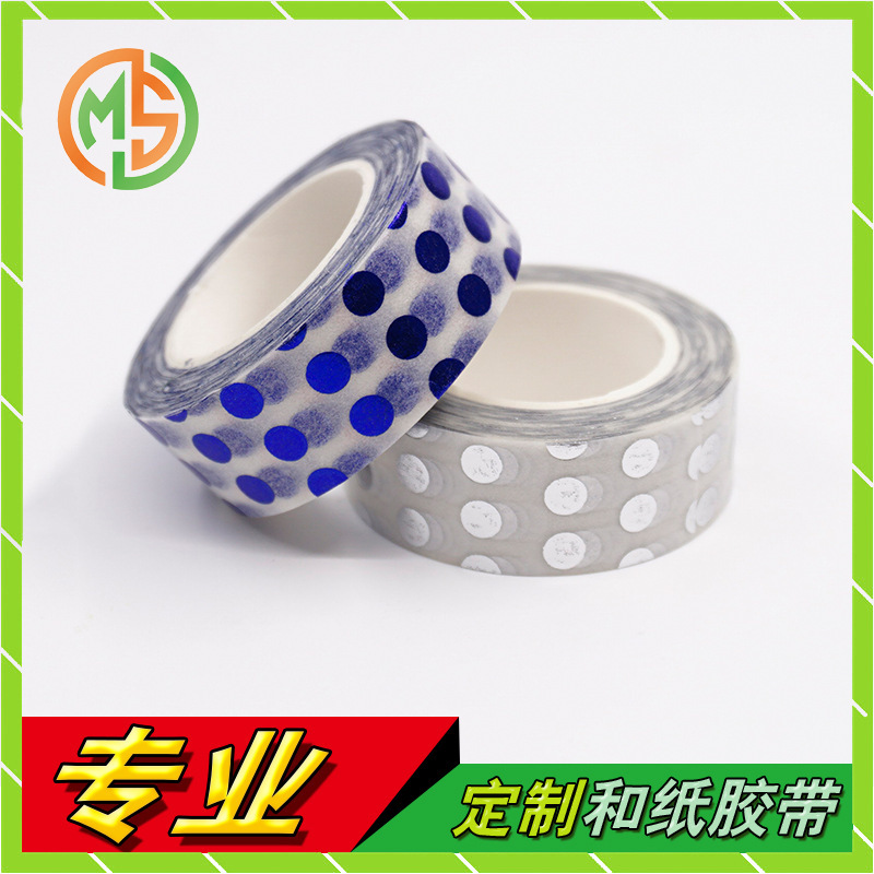 Nhật ký dán trang trí DIY, băng keo nhỏ và băng giấy gốc