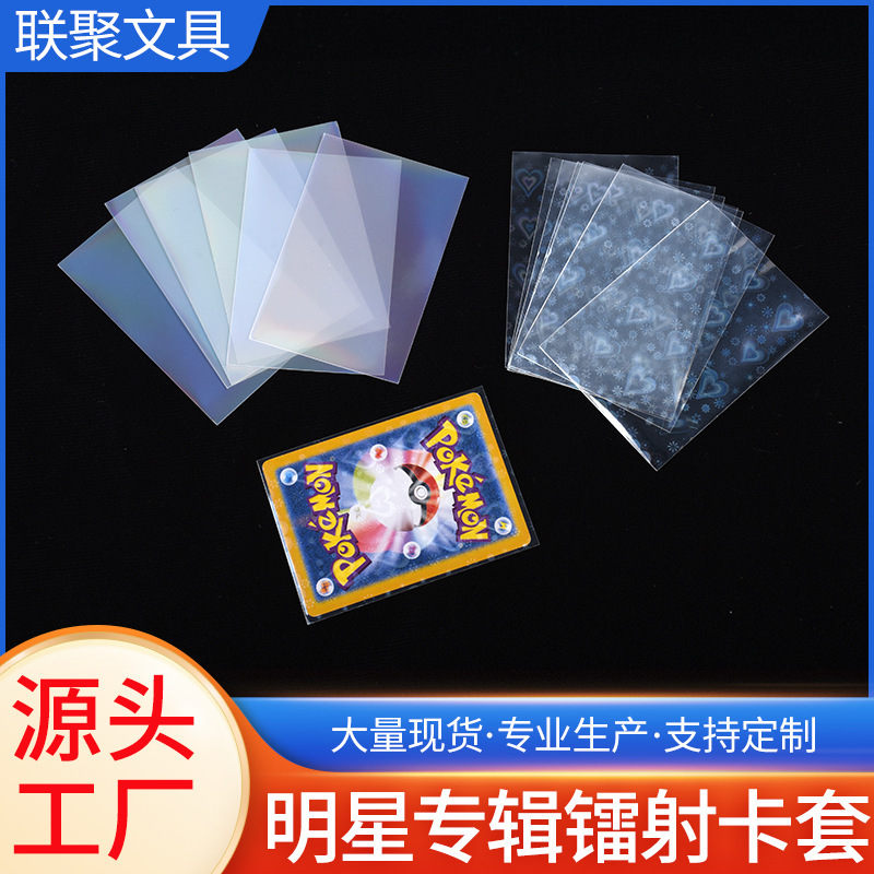 Nghi ngờ 3 inch của bộ sưu tập thẻ trong suốt dây cao cấp gồm 20 mũ nhỏ của bộ phim Mabelika.