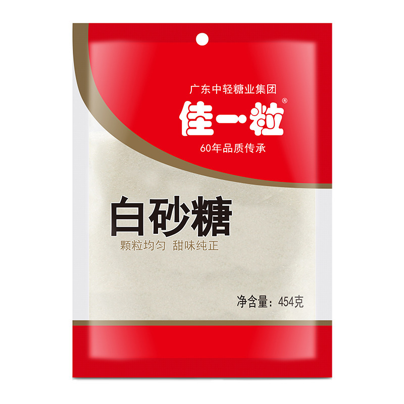Một nhóm bán đường trắng 454g mua một hộp đường nhỏ cho đường đường.