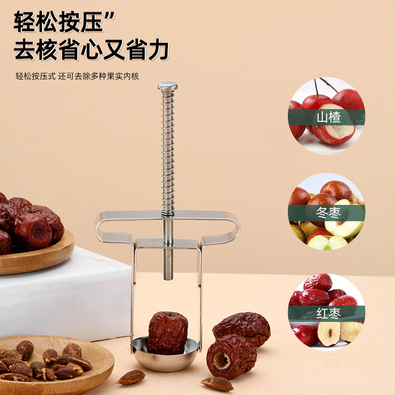 304 ngày đỏ không rỉ thép của hạt nhân và quả anh đào vào hạt nhân.