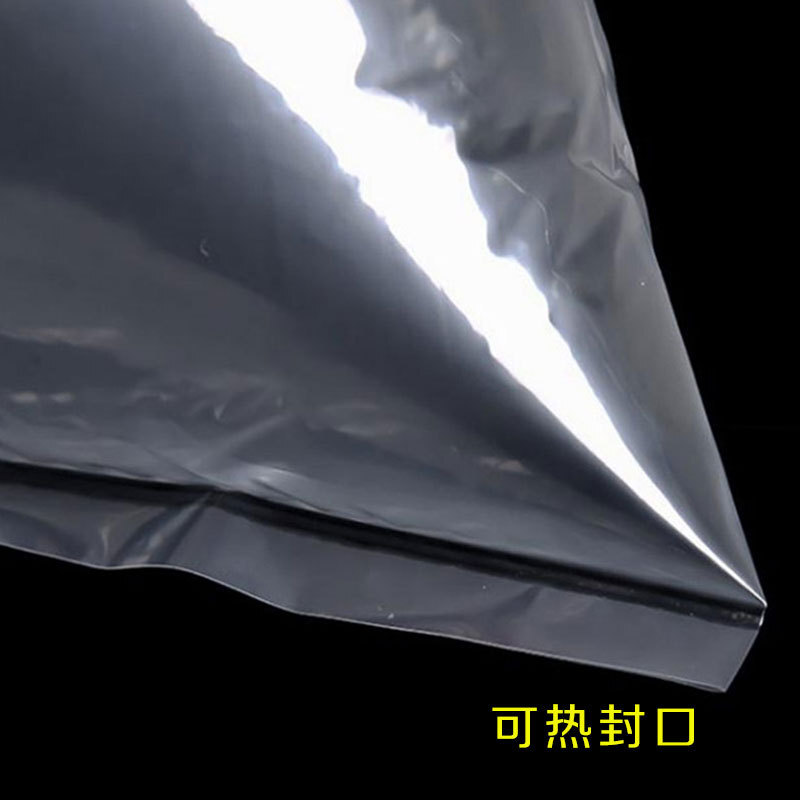 Trực tiếp cung cấp cho PE túi nhựa để làm trong suốt và tăng khả năng chống thủy triều của bụi với bao áp suất cao túi áp suất thấp