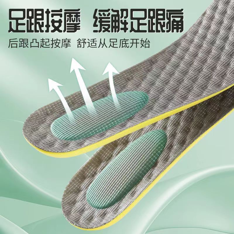 Ilda DK825 bước chân trên cứt và nó ấm cúng, bong bóng mềm cho đàn ông và phụ nữ, thể thao và giày dép thoải mái.