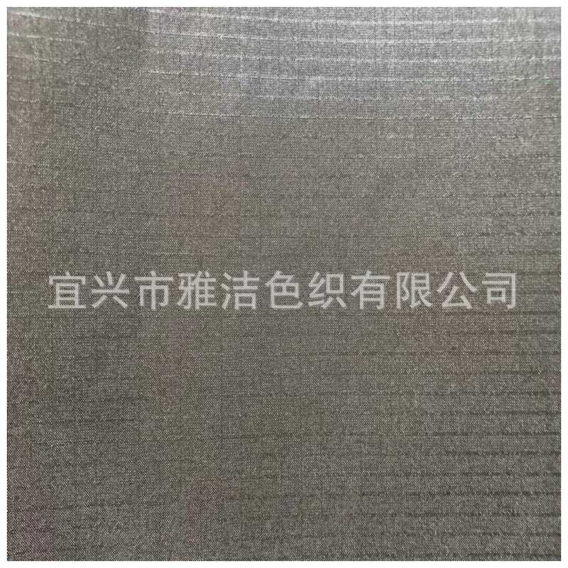 反光布条 银灰色反光布辅料 衣服反光布料定制 反光包边材料