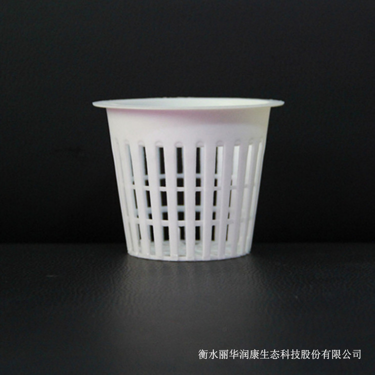 Một nhà máy trồng trọt không có người sống trên đất