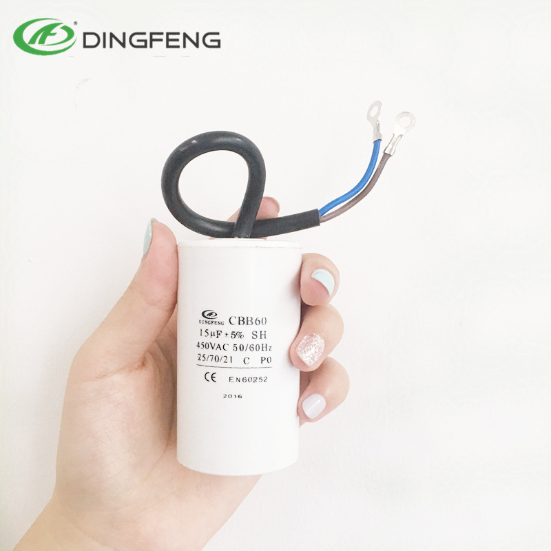 cbb60 capacitors 450 v 20uf white shell side-cover cable organic film capacitors