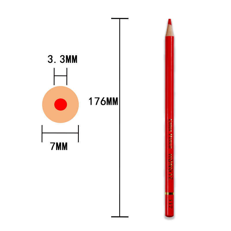 工廠定製72色120色 160色180色彩色鉛筆專業繪畫彩鉛套裝