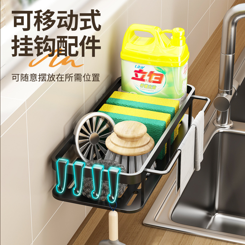 Bức tường tủ bếp có nhiều tấm đĩa có mục đích làm sạch nhựa đường và làm sạch