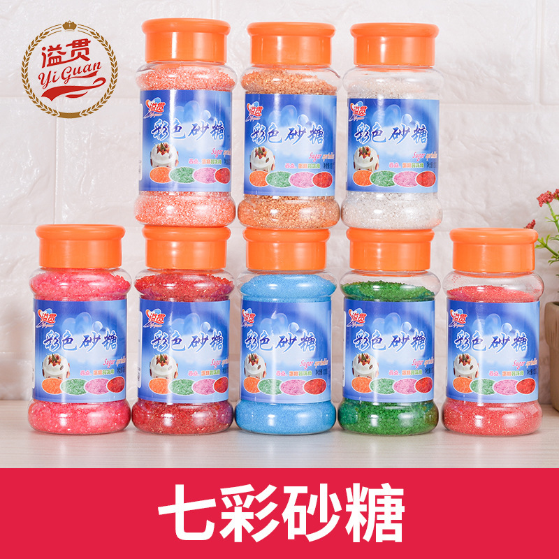 Hàng hóa trang trí 120 g kẹo dẻo nướng nguyên liệu thô