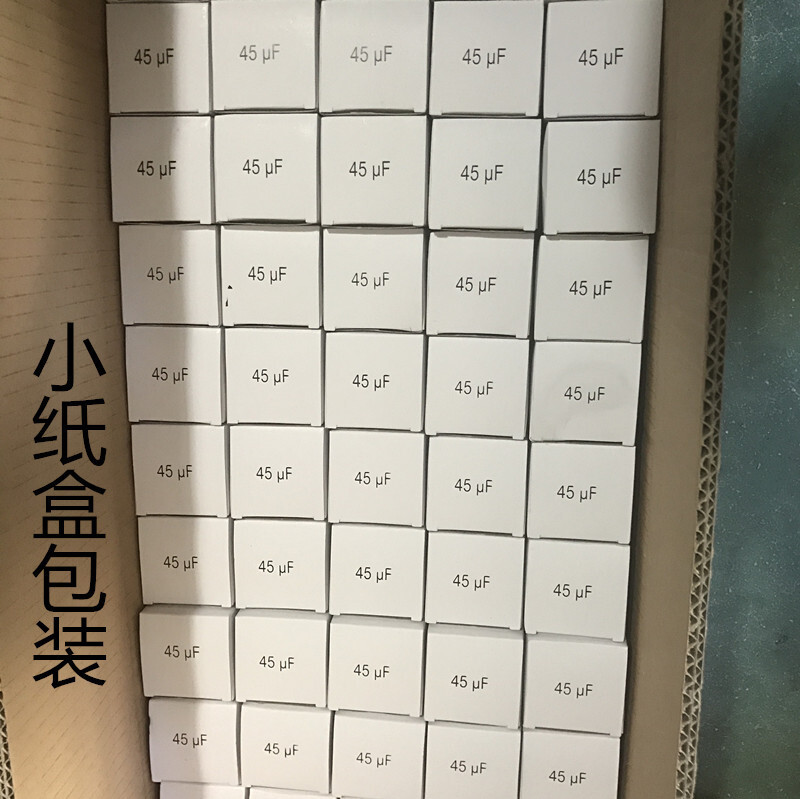 450v directly sold cylinders of foreign trade exporting more than 35uf blast-proof air conditioners to activate the electrical capacity.