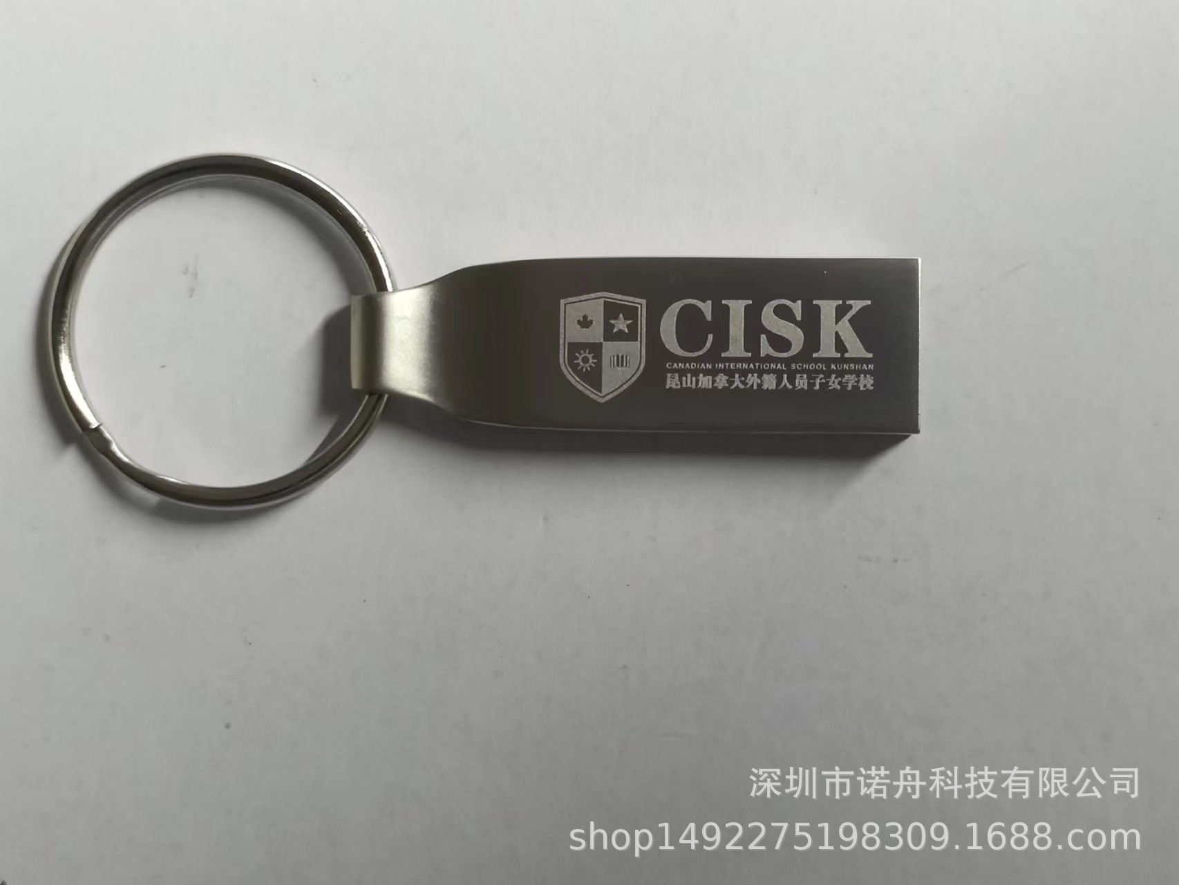 Đĩa đeo nhẫn 2. 0GB Đĩa kim loại 8g Laser logo tự đóng