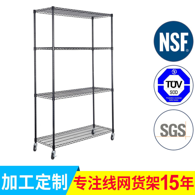 移动防静电SMT料盘架 SMT物料车 线网物料推车电子物料放置架