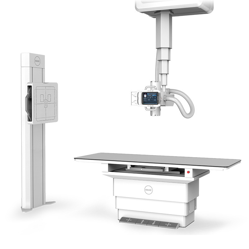 X-ray radial ultra-B in images of the multi-purpose digital X-ray photographic system suspended by the Deer Series