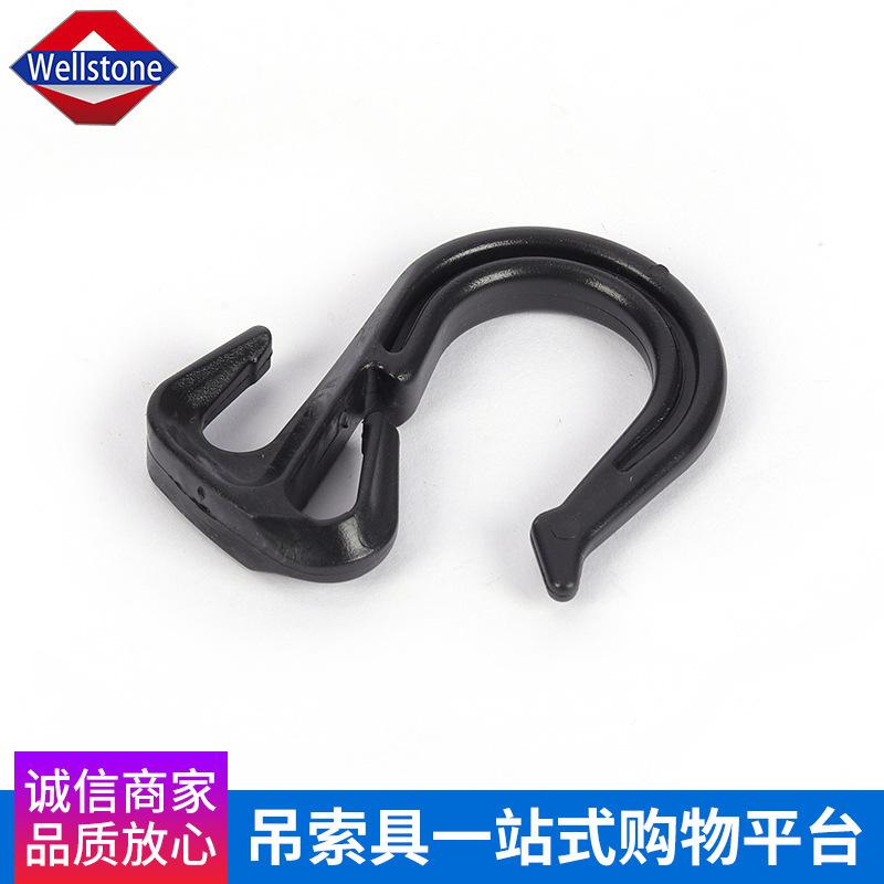 Web hook customized car trunk net hooks with universal hooks