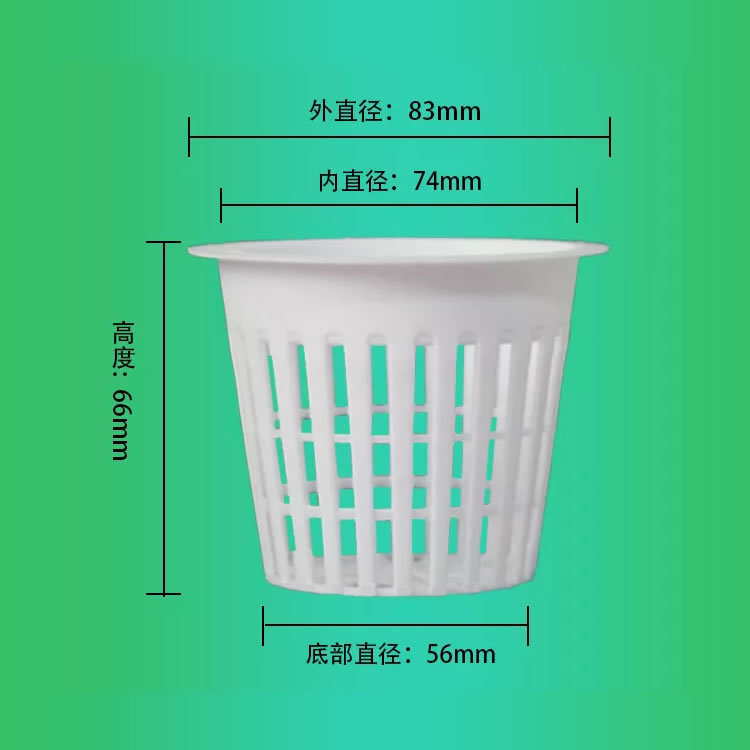 Một nhà máy trồng trọt không có người sống trên đất