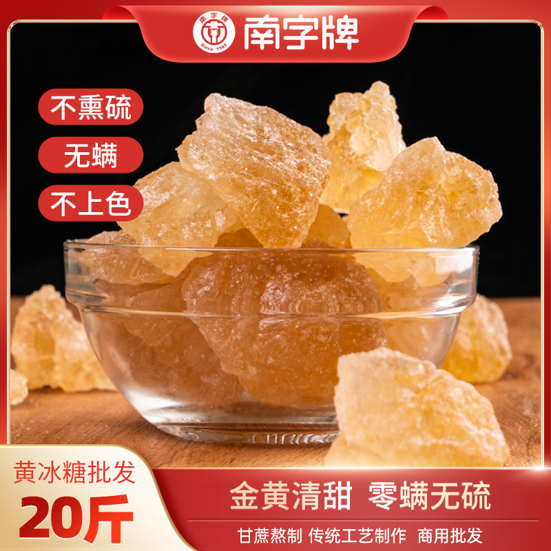 Bán, đen, vàng, 10kg đầy đủ các loại kem đa thê, ăn thương mại, truyền thống.