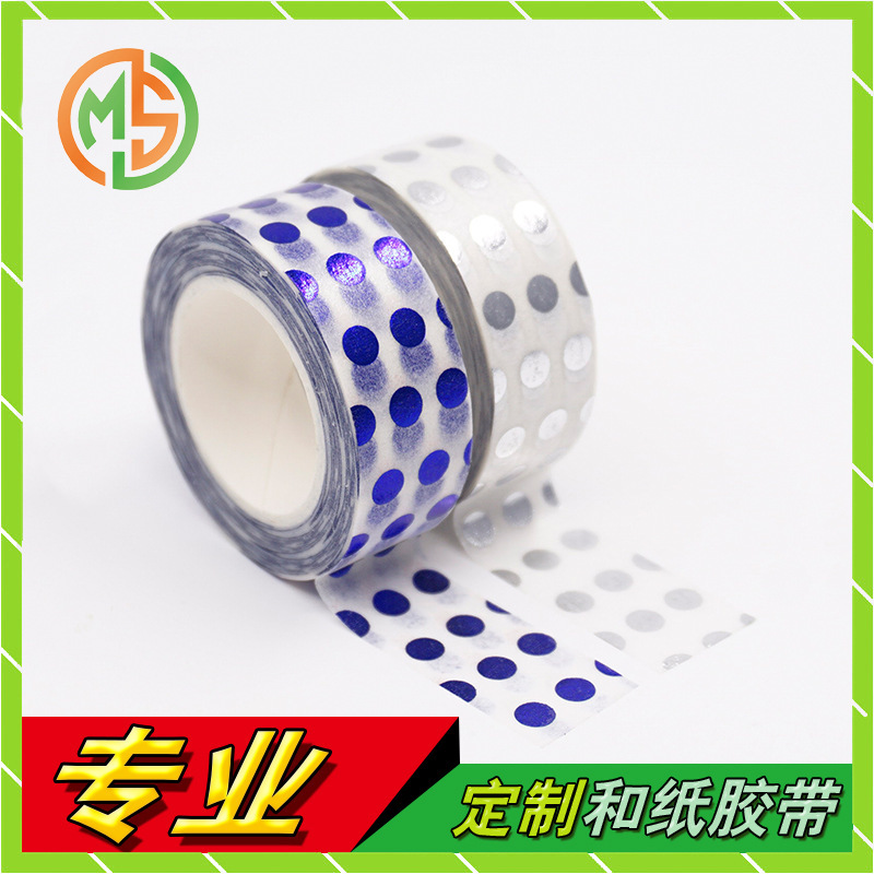 Nhật ký dán trang trí DIY, băng keo nhỏ và băng giấy gốc