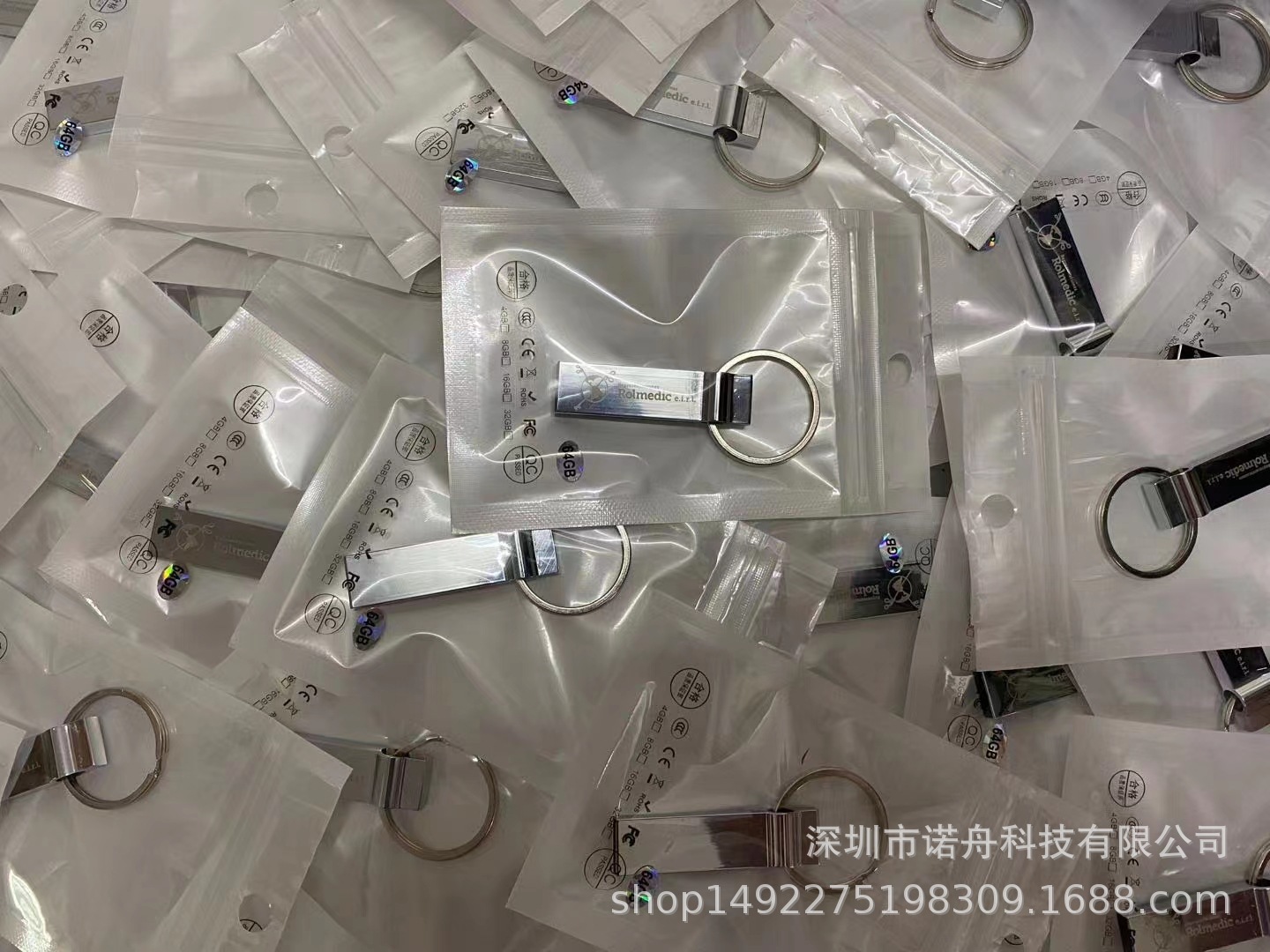 Đĩa đeo nhẫn 2. 0GB Đĩa kim loại 8g Laser logo tự đóng