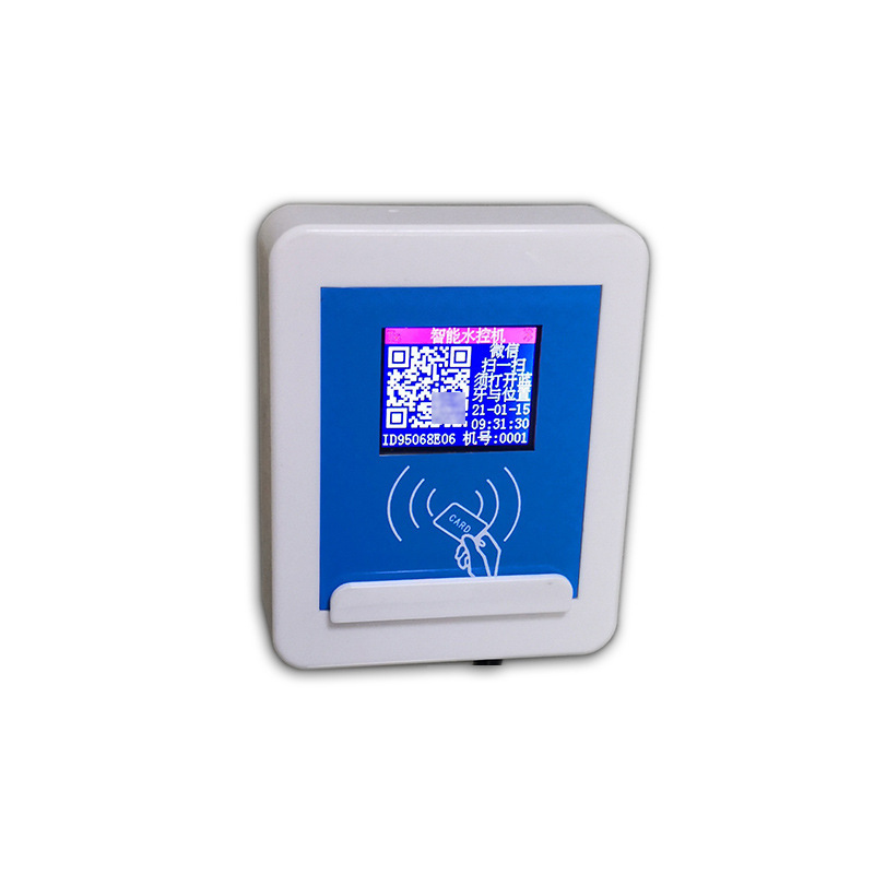 Self-sweeping car water controllers, car water-saving equipment, sensory plugs, smart water table brushing out water.