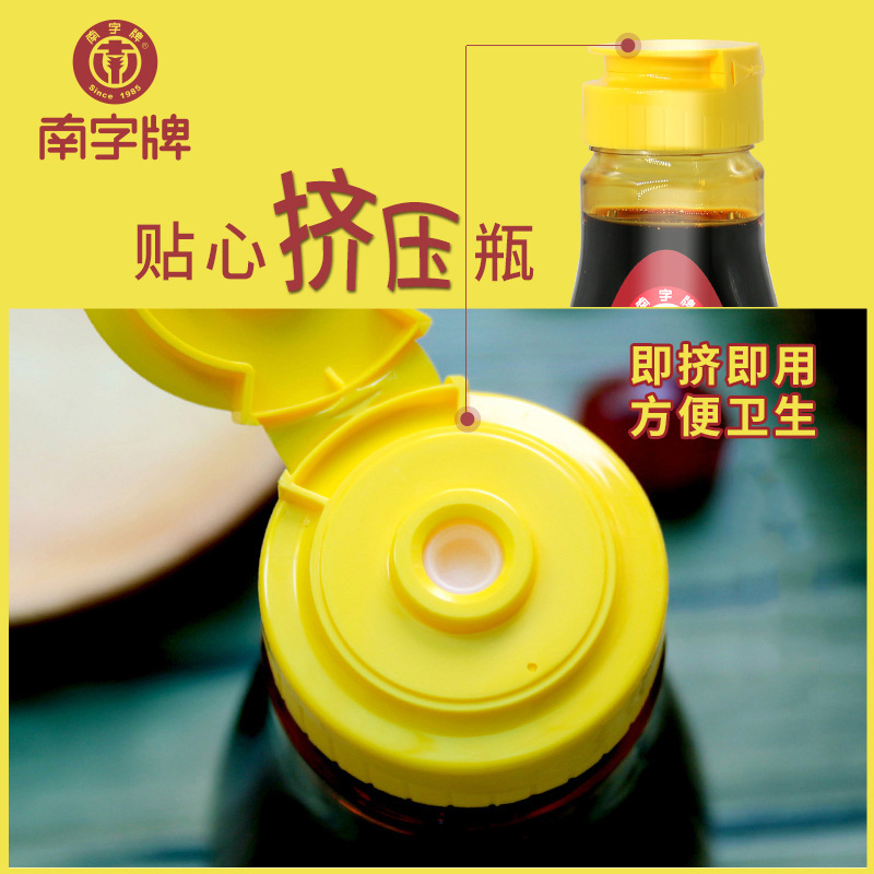 Kẹo đường đỏ lỏng, kem, kem và kem và trà ngọc trai cho thư bán sỉ cay.
