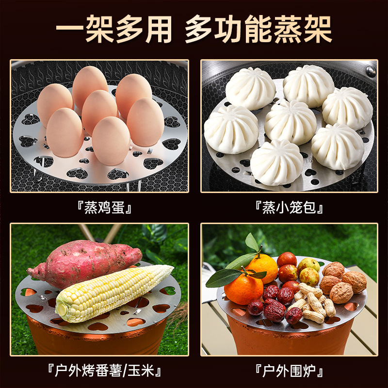 316 trứng chiên không rỉ thép bốc hơi tại nhà nhiều mục đích bốc hơi kệ rau cho những quả trứng có khả năng nén lại