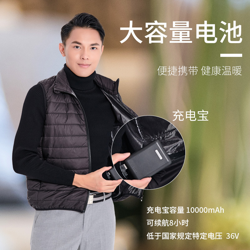 Cô thông minh nóng mặt nạ sưởi ấm cây bông và áo chống nhiệt mỏng cho mùa đông.