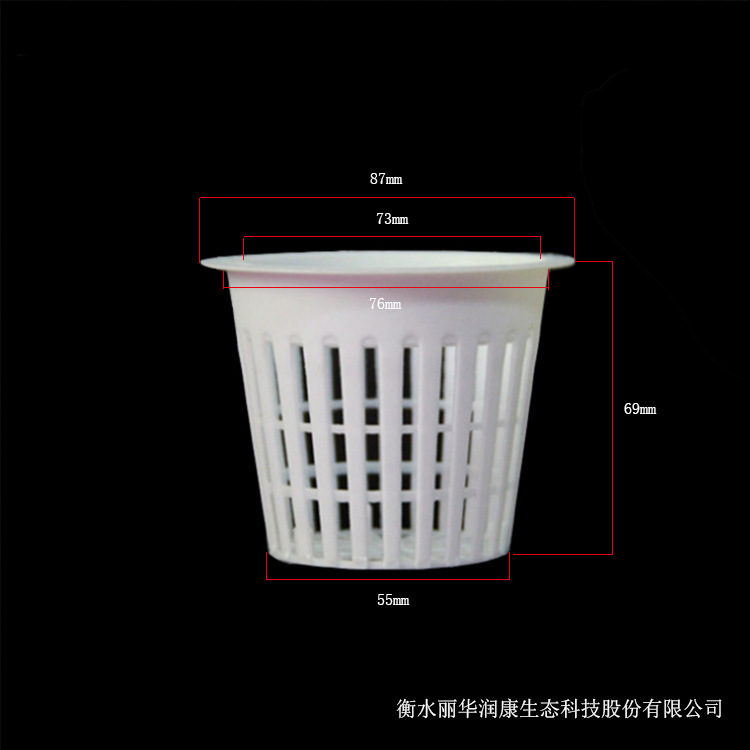 Một nhà máy trồng trọt không có người sống trên đất