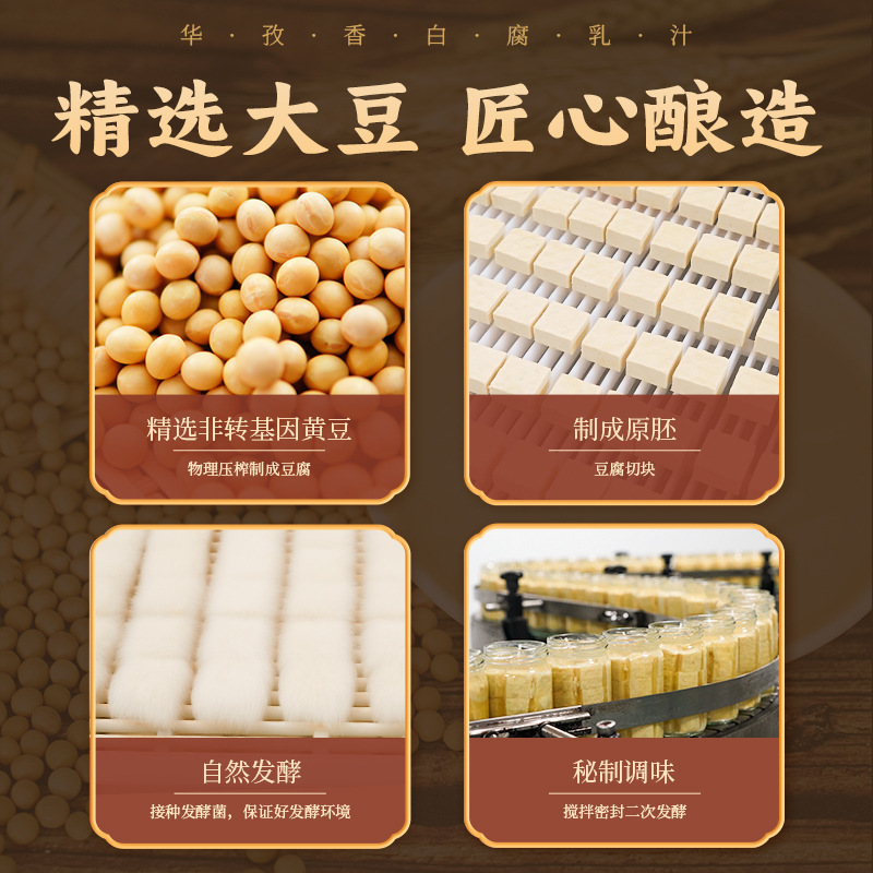 25kg sữa tươi trắng, sốt yến mạch rộng.