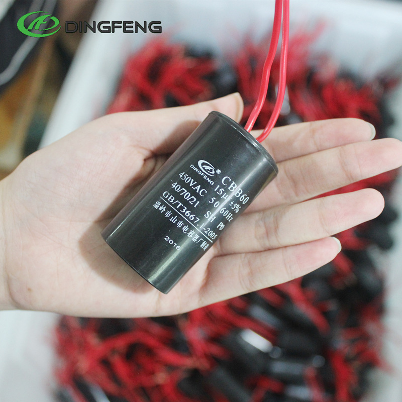 The capacitors make 25-year-old products from large plants.