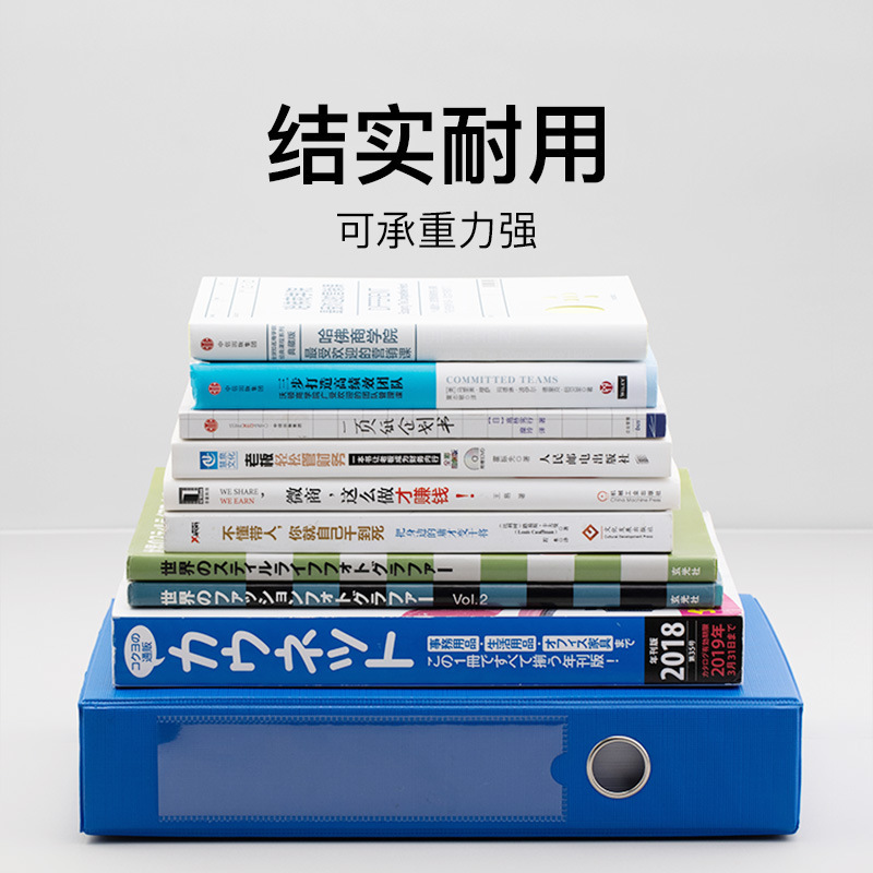 黨建檔案盒幹部磁吸式多功能會計憑證發票文件夾收納稅務票據檔案