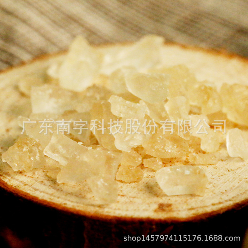Souther, 350g hạt vàng.