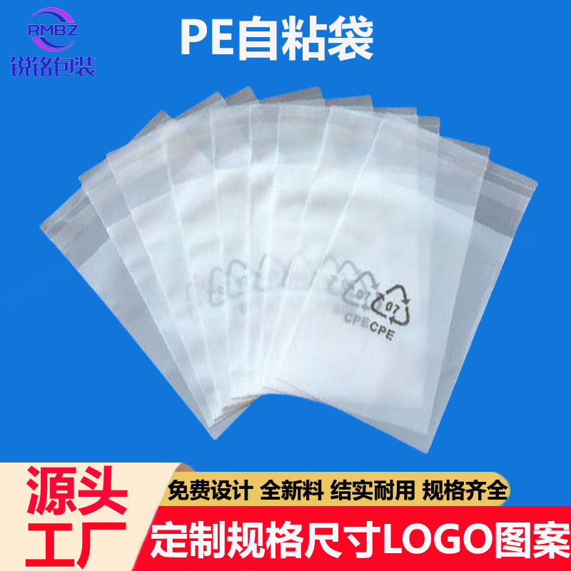 Tự gói đồ bảo quản bằng nhựa với một bộ trang phục keo chống khô đặc.