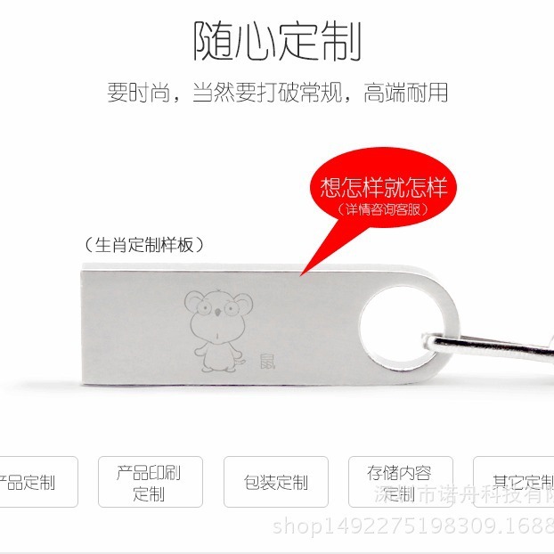 Tôi xin lỗi, nhưng tôi xin lỗi.