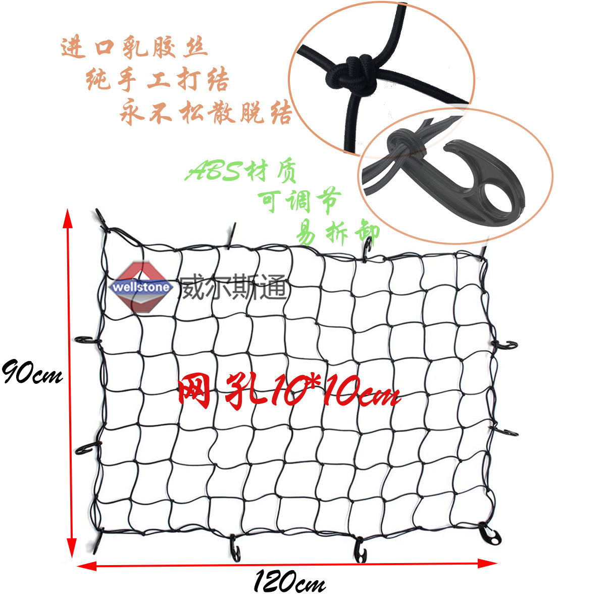 Toàn bộ hệ thống đạn đạo hàng hóa, thùng xe, hành lý, mạng hàng đầu.