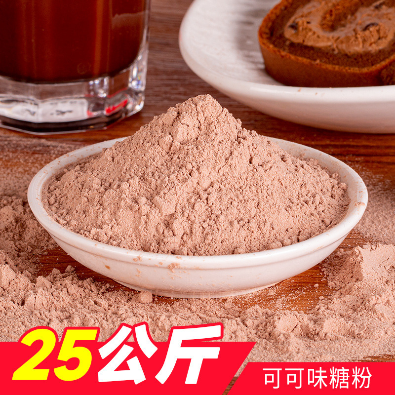 25 kg kem kem và bánh kem, đường xoáy.