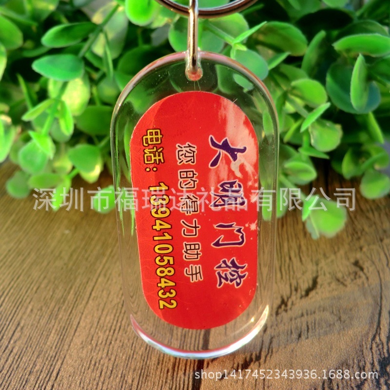 Bạn có thể in nút mở, mở, mở, phím Alle, nút áp suất nhựa.