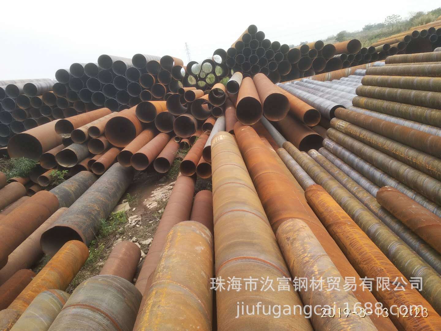 Zhongshan's pipe liner is sold directly to the factory.