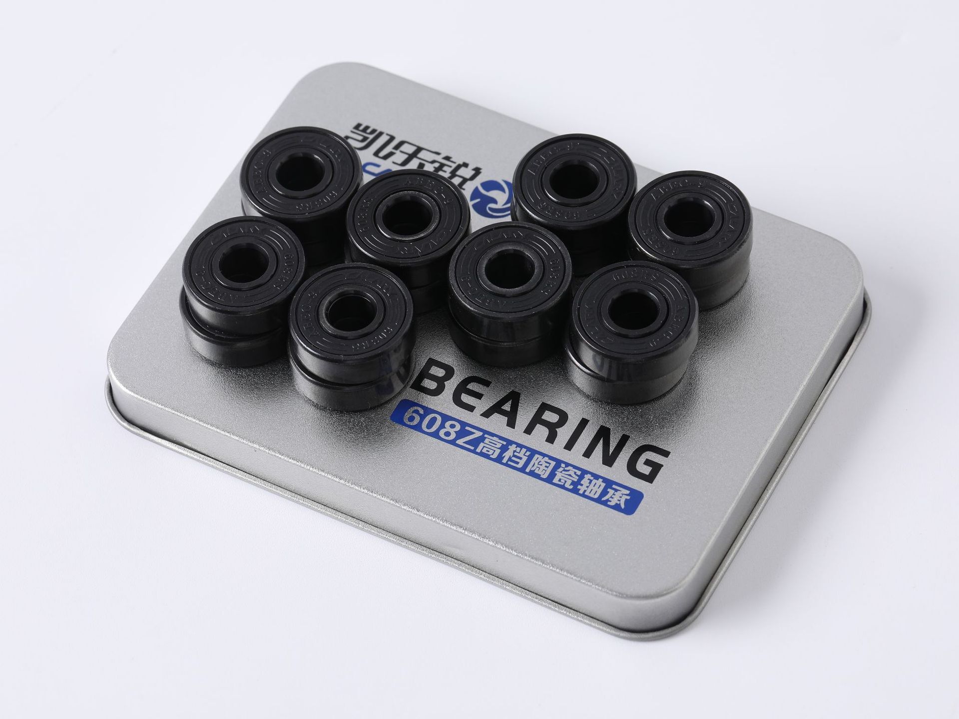 Slipper bearing high-speed silent wheel 608 ceramic bearings Specialized wheel-sliding parts, black and white ceramic bearings