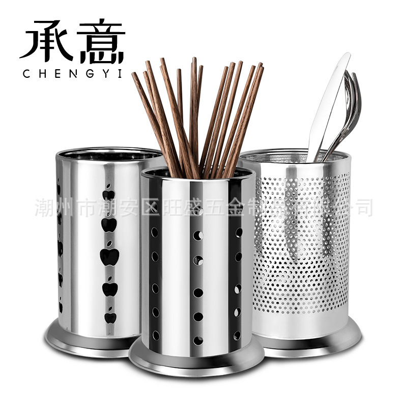 Nhà máy cung cấp cho cây gậy thép không rỉ, trống hình quả táo, lồng đũa, chất nhựa trong bếp để dùng cho gia đình.