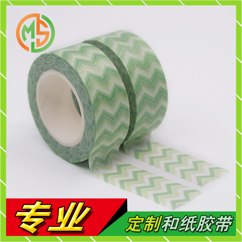 Nhãn diy toàn bộ in doanh số và băng dính băng dính băng dính đã tạo ra băng cháy vàng