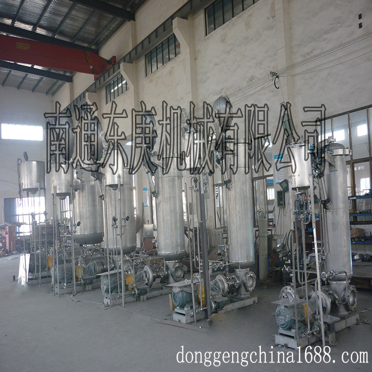 【優選產品】DGHKS低能耗高溫高壓筒子缸染色機