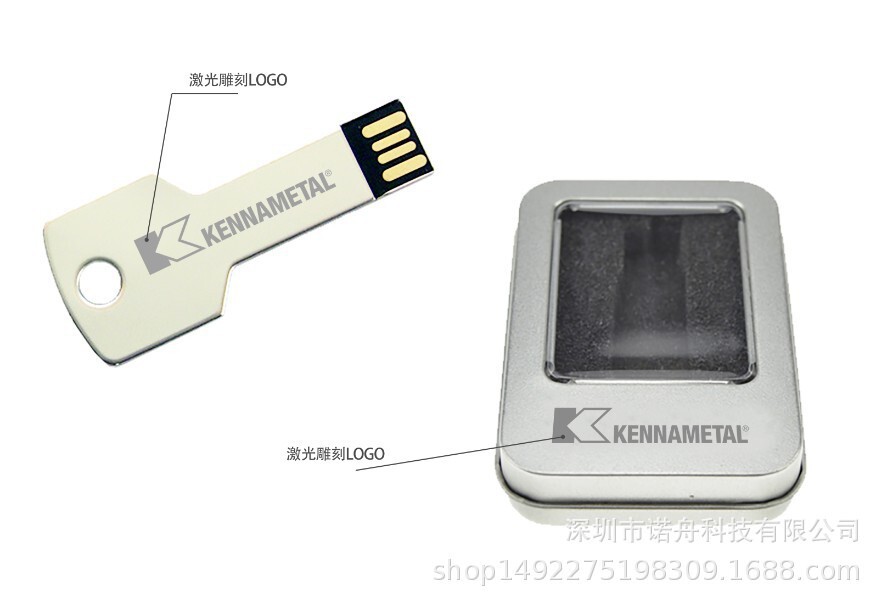 Phím Aluminium cho nhiệt, 8g, 16g cho logo, miễn phí.