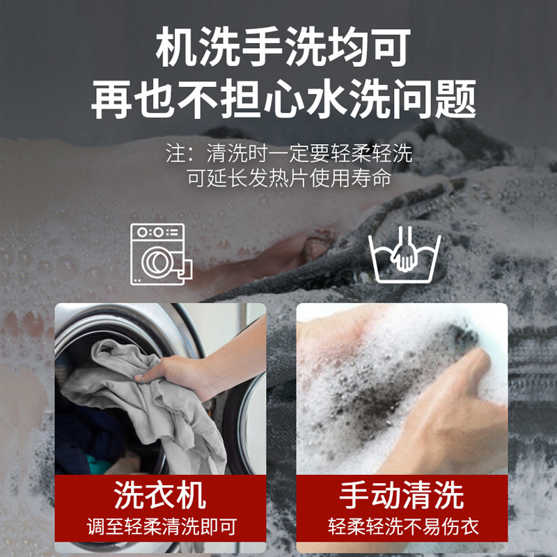 Áo khoác bông của phụ nữ và áo giáp ngựa nóng ở biên giới.