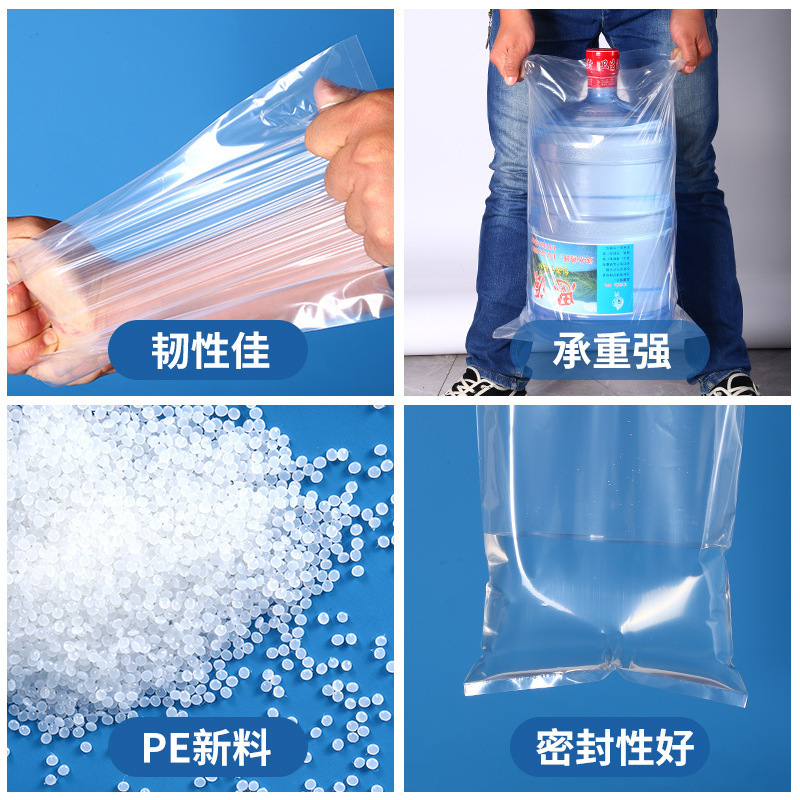 Túi áo ngực to và dày, túi bọc màng trong màng nhựa có áp suất cao, túi nhựa bằng túi nhựa.